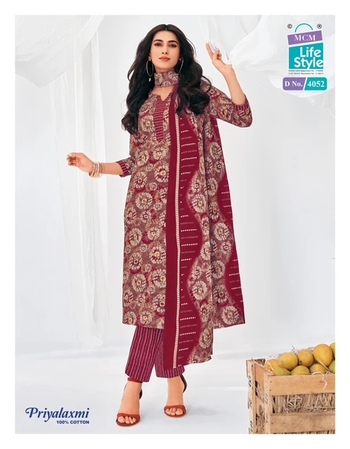 Mcm Priyalaxmi Vol 40