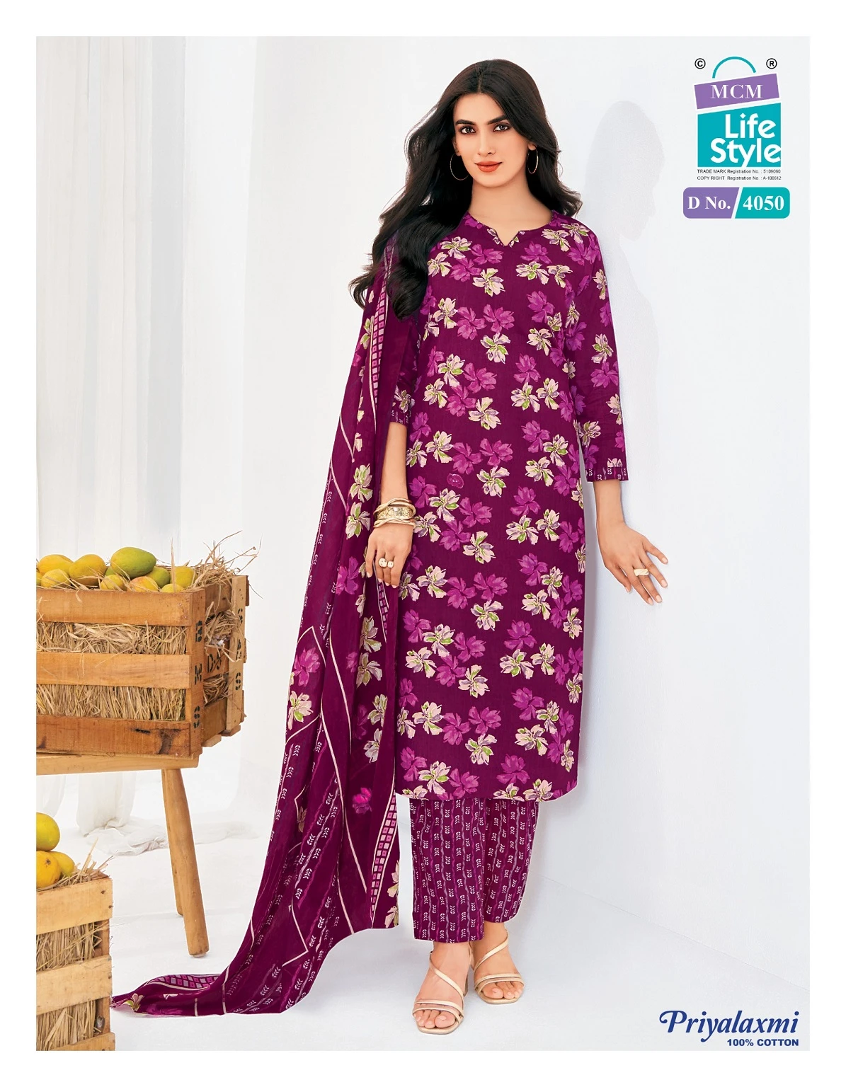 Mcm Priyalaxmi Vol 40