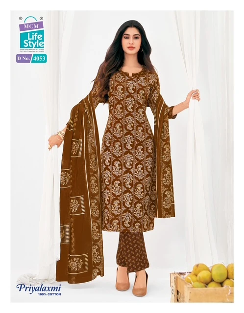 Mcm Priyalaxmi Vol 40