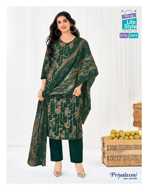 Mcm Priyalaxmi Vol 40