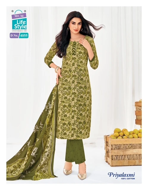 Mcm Priyalaxmi Vol 40