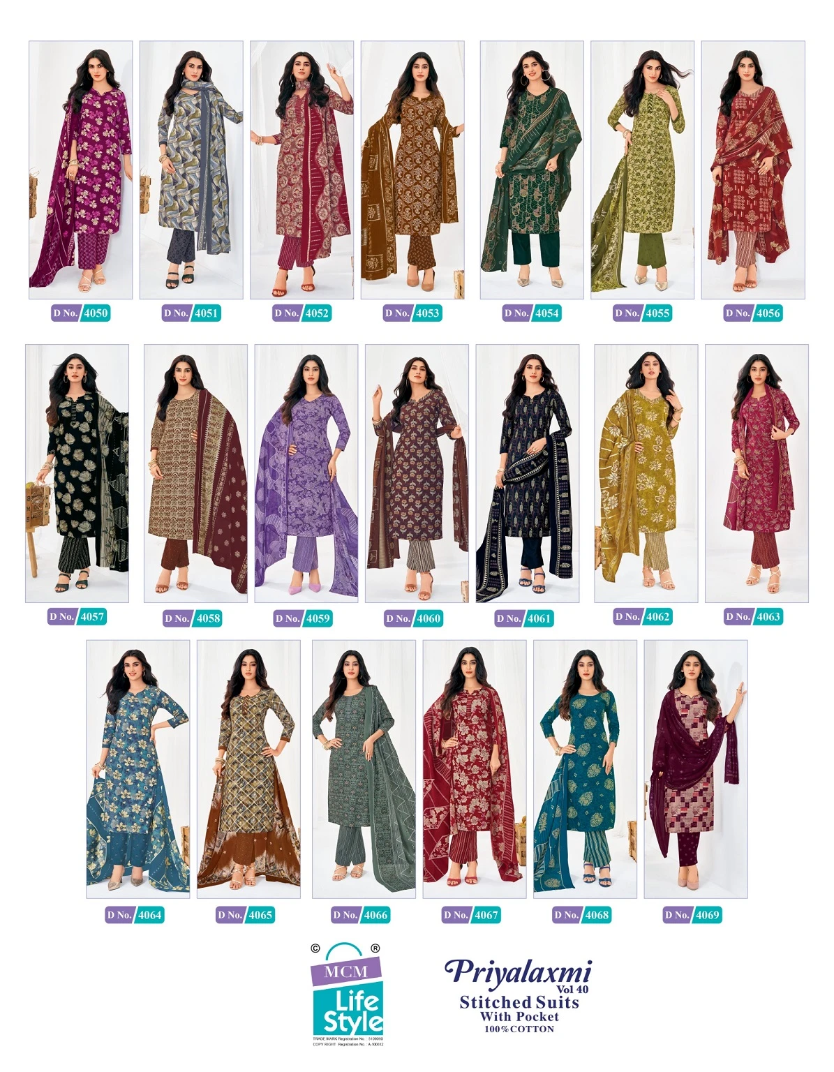 Mcm Priyalaxmi Vol 40