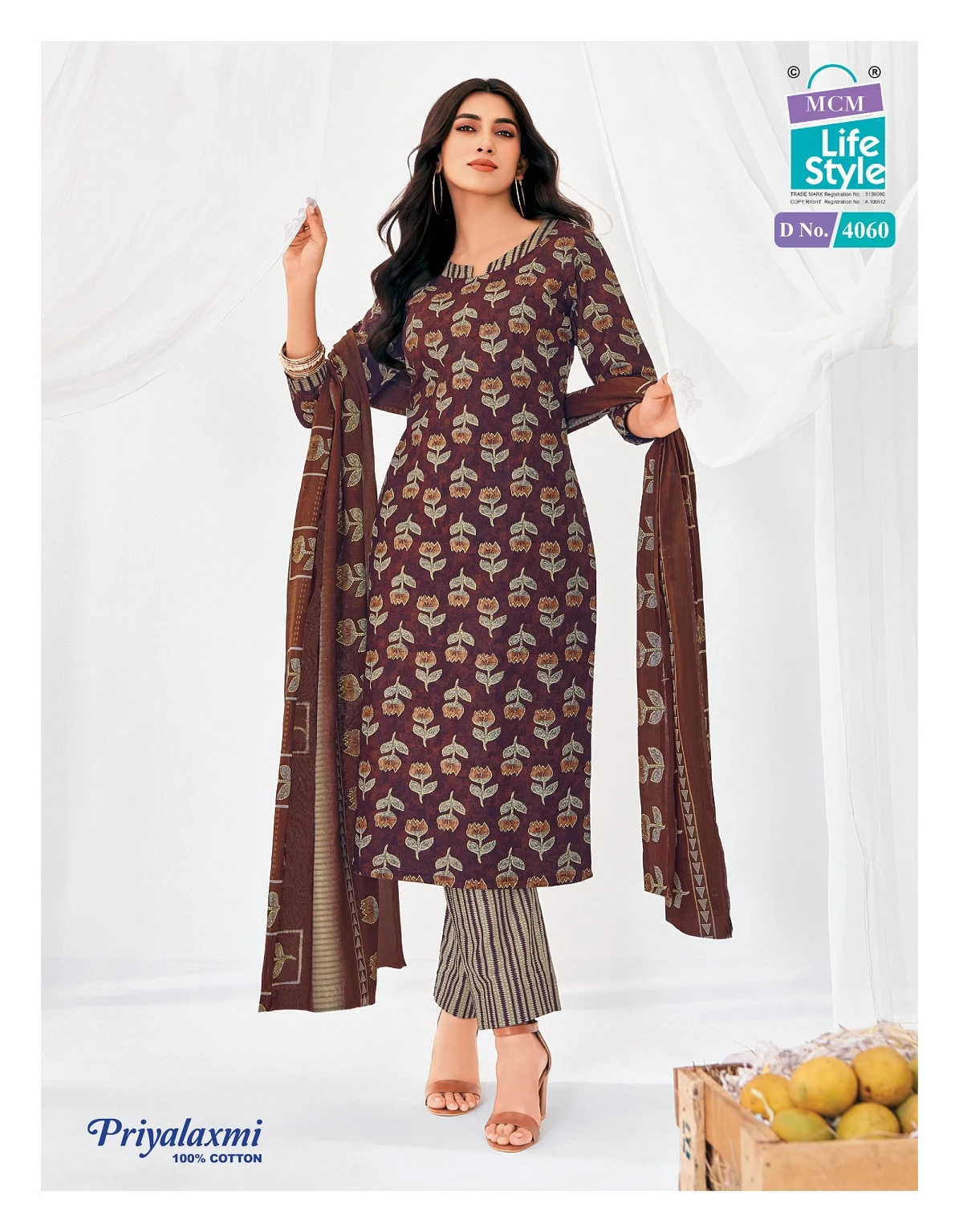 Mcm Priyalaxmi Vol 40