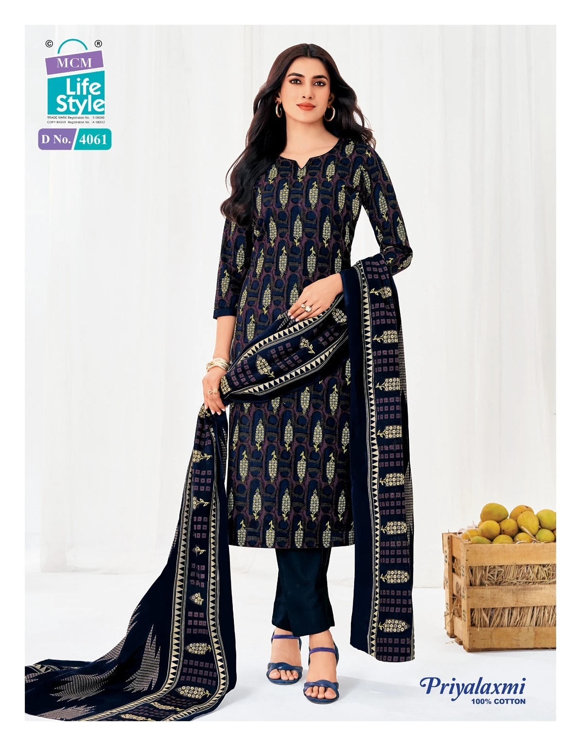 Mcm Priyalaxmi Vol 40
