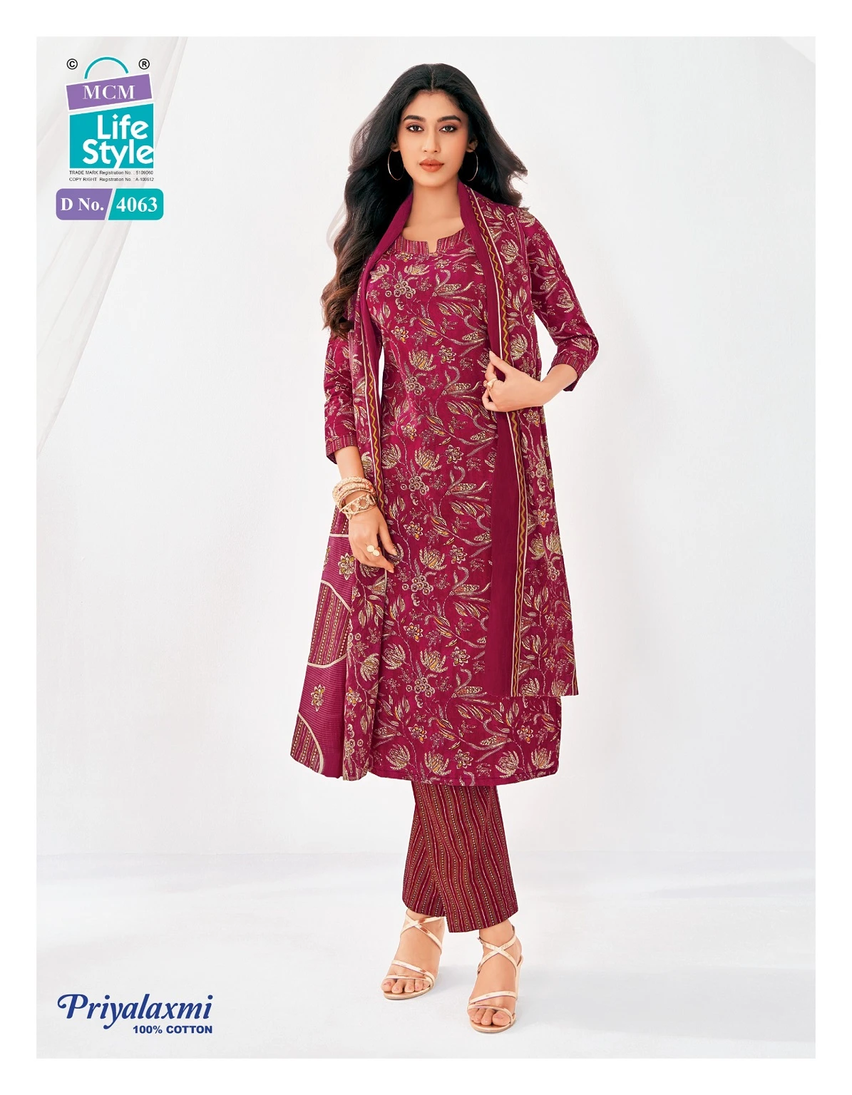 Mcm Priyalaxmi Vol 40