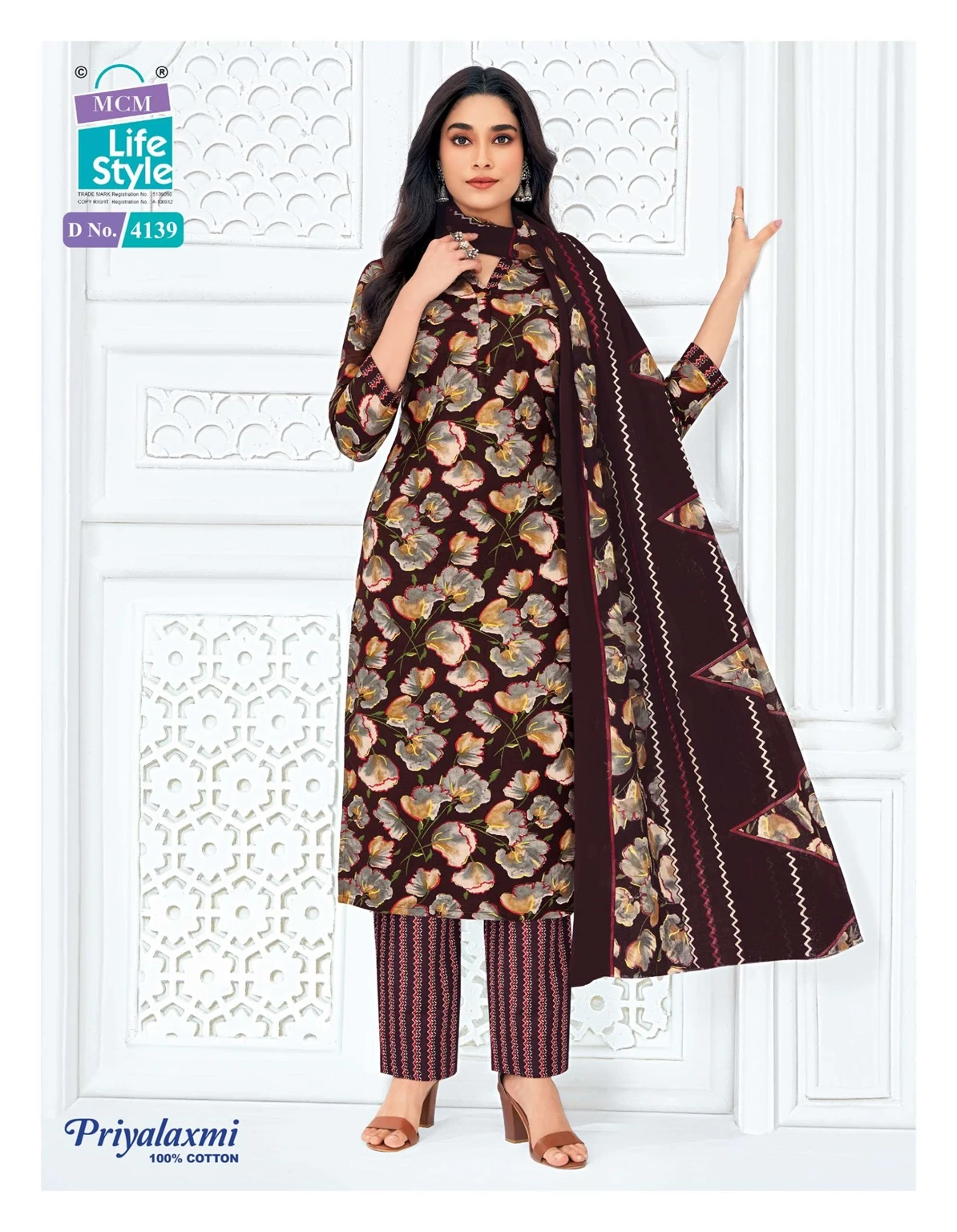 MCM Priyalaxmi Vol 41 - Readymade Dress