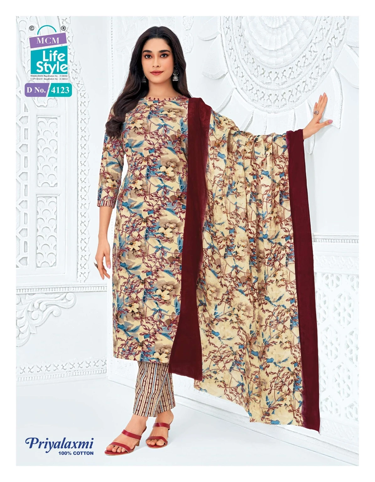 MCM Priyalaxmi Vol 41 - Readymade Dress