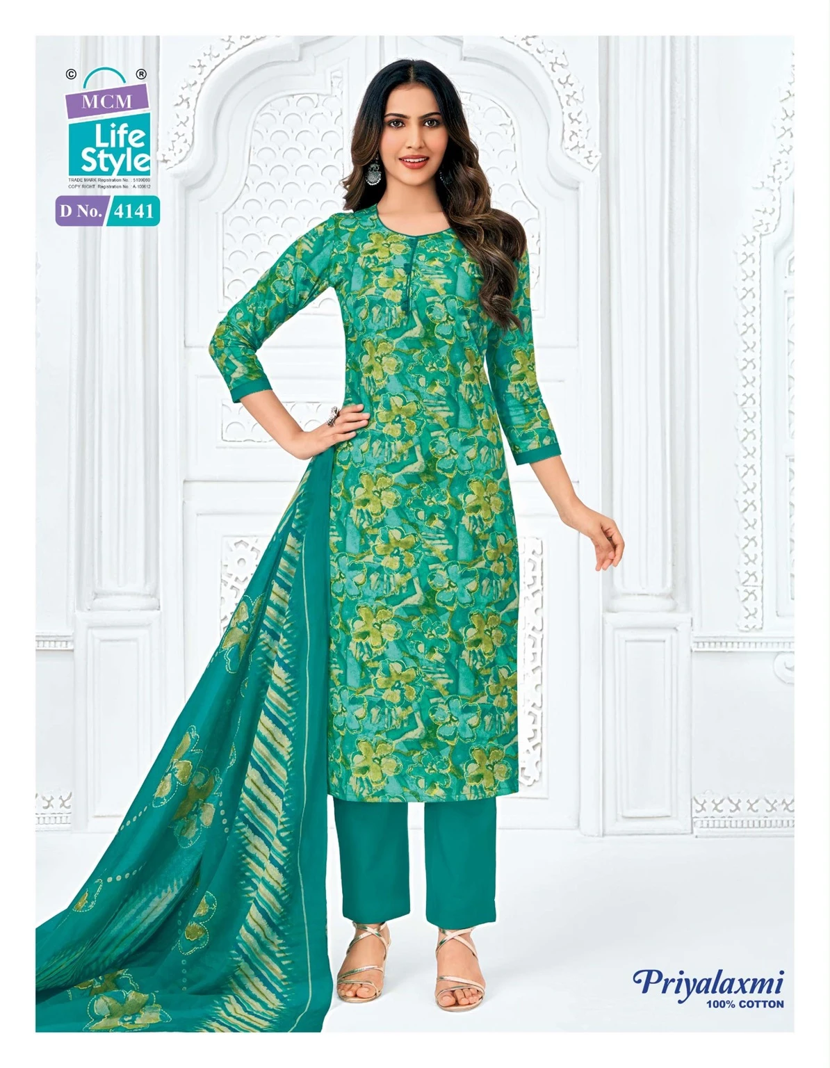 MCM Priyalaxmi Vol 41 - Readymade Dress