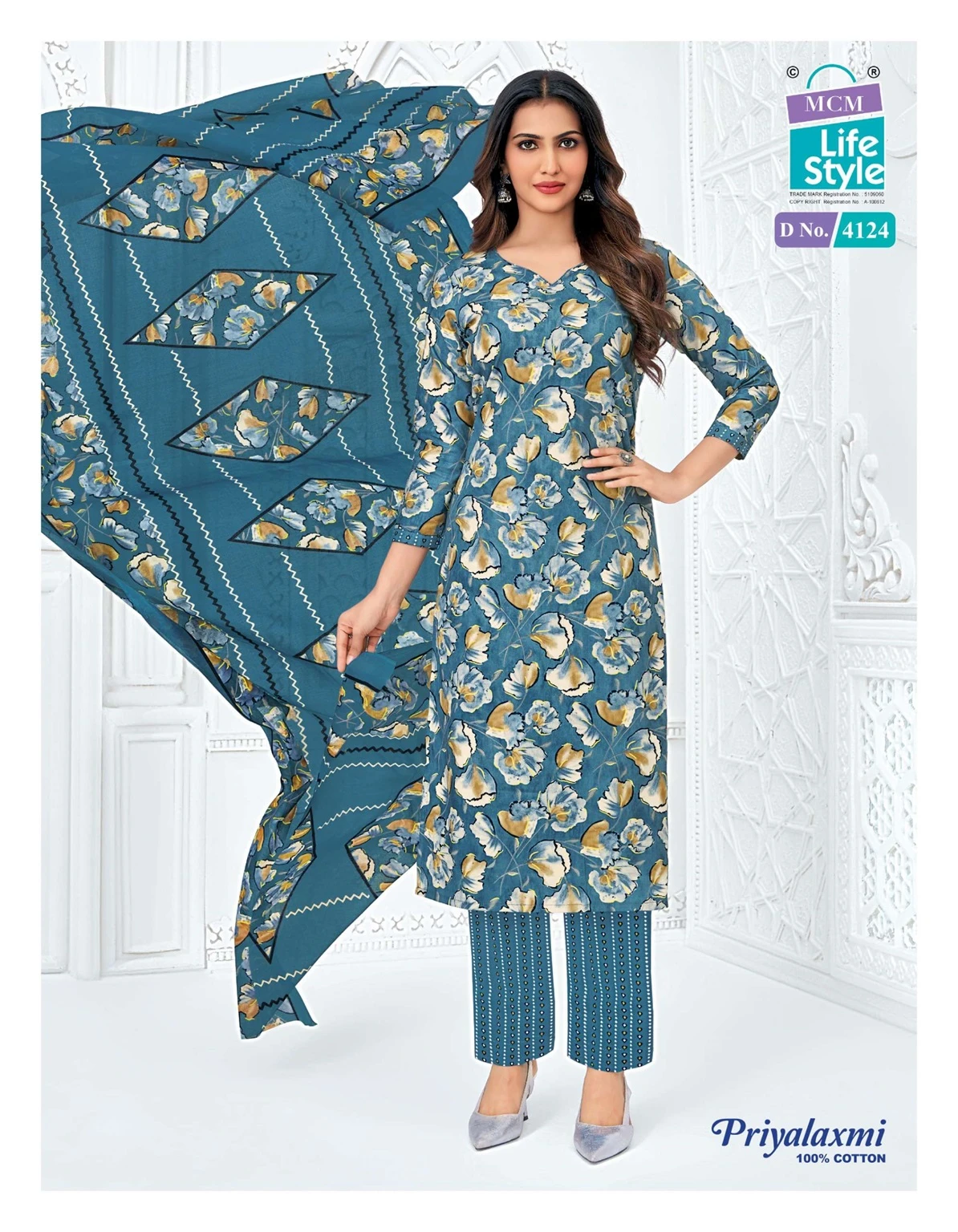 MCM Priyalaxmi Vol 41 - Readymade Dress