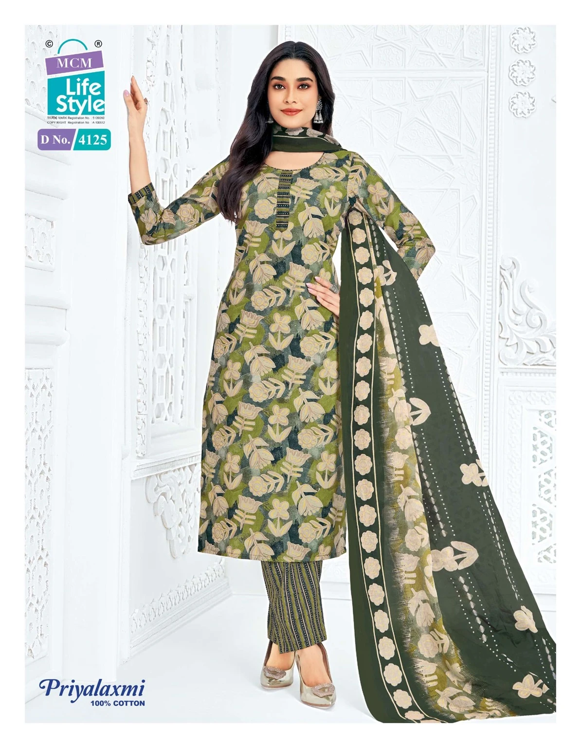 MCM Priyalaxmi Vol 41 - Readymade Dress