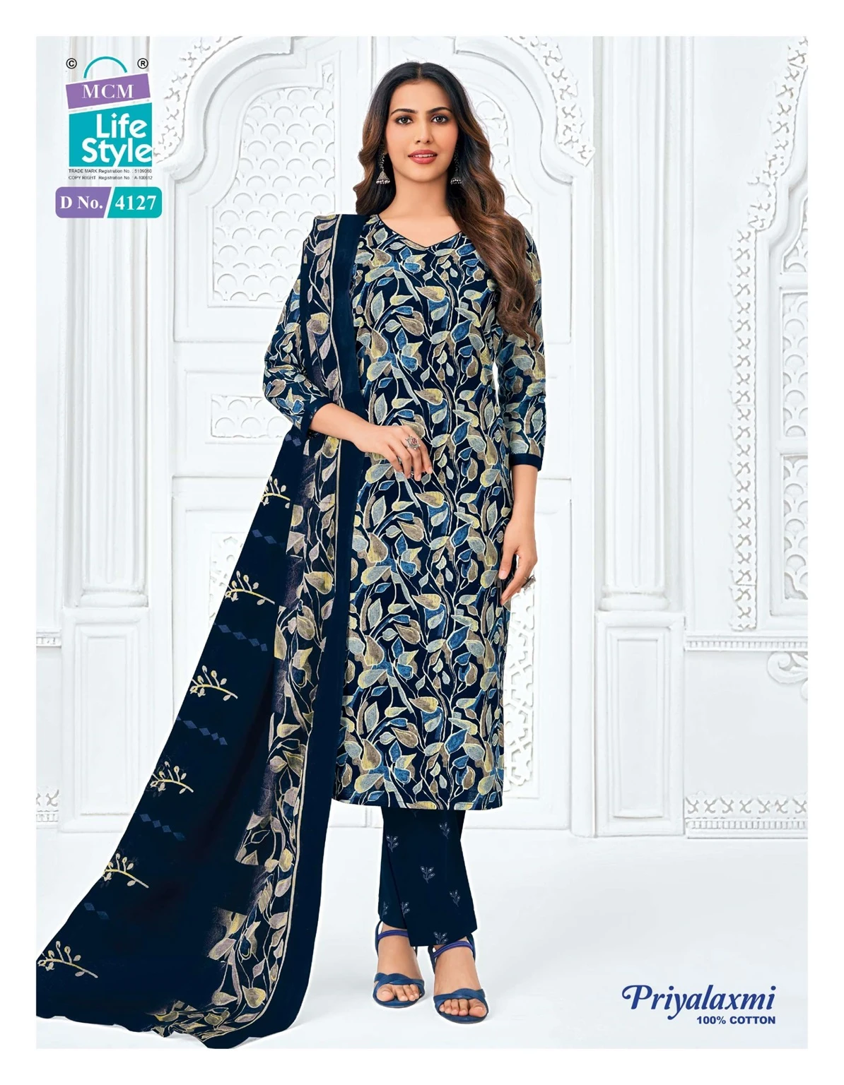 MCM Priyalaxmi Vol 41 - Readymade Dress