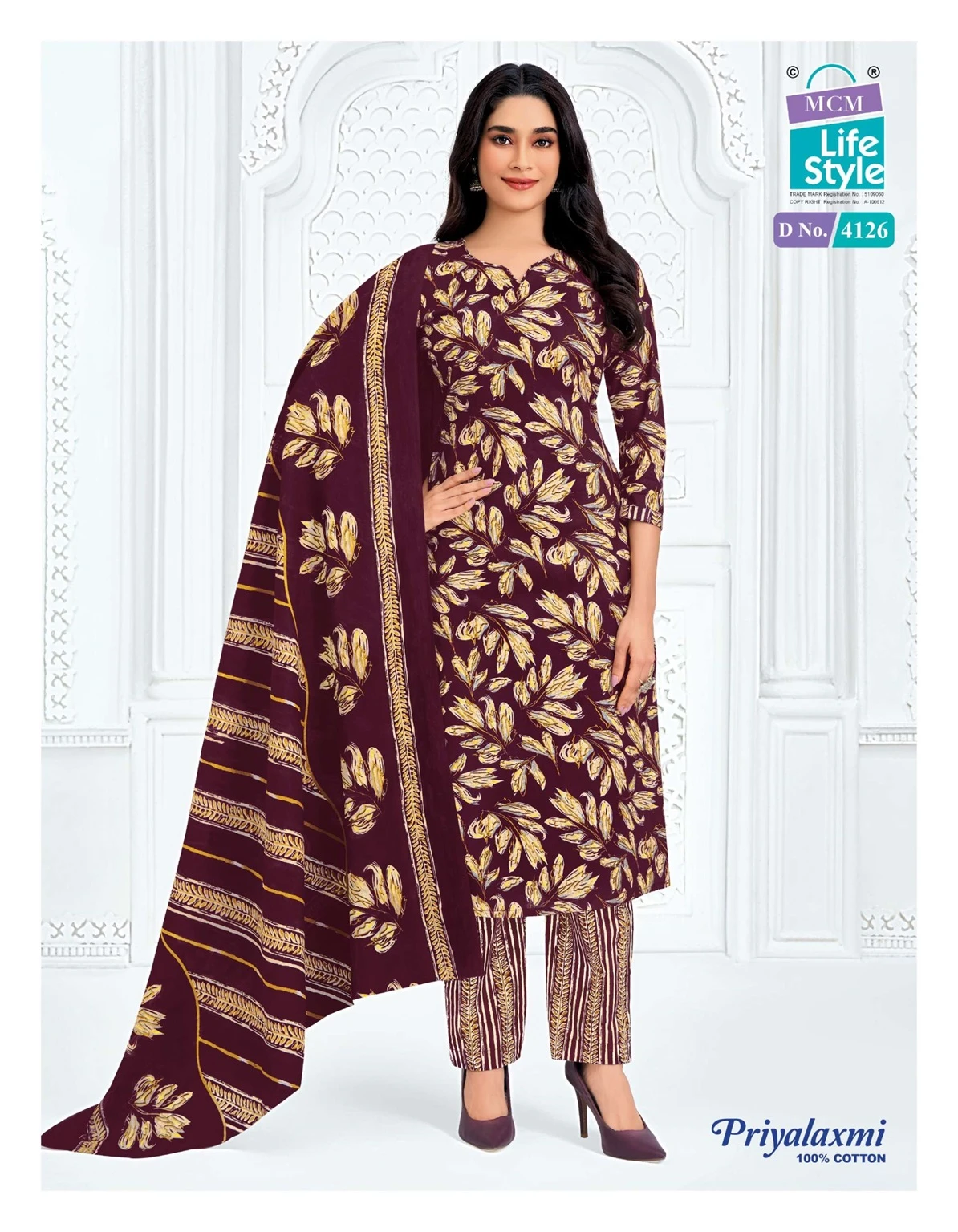 MCM Priyalaxmi Vol 41 - Readymade Dress