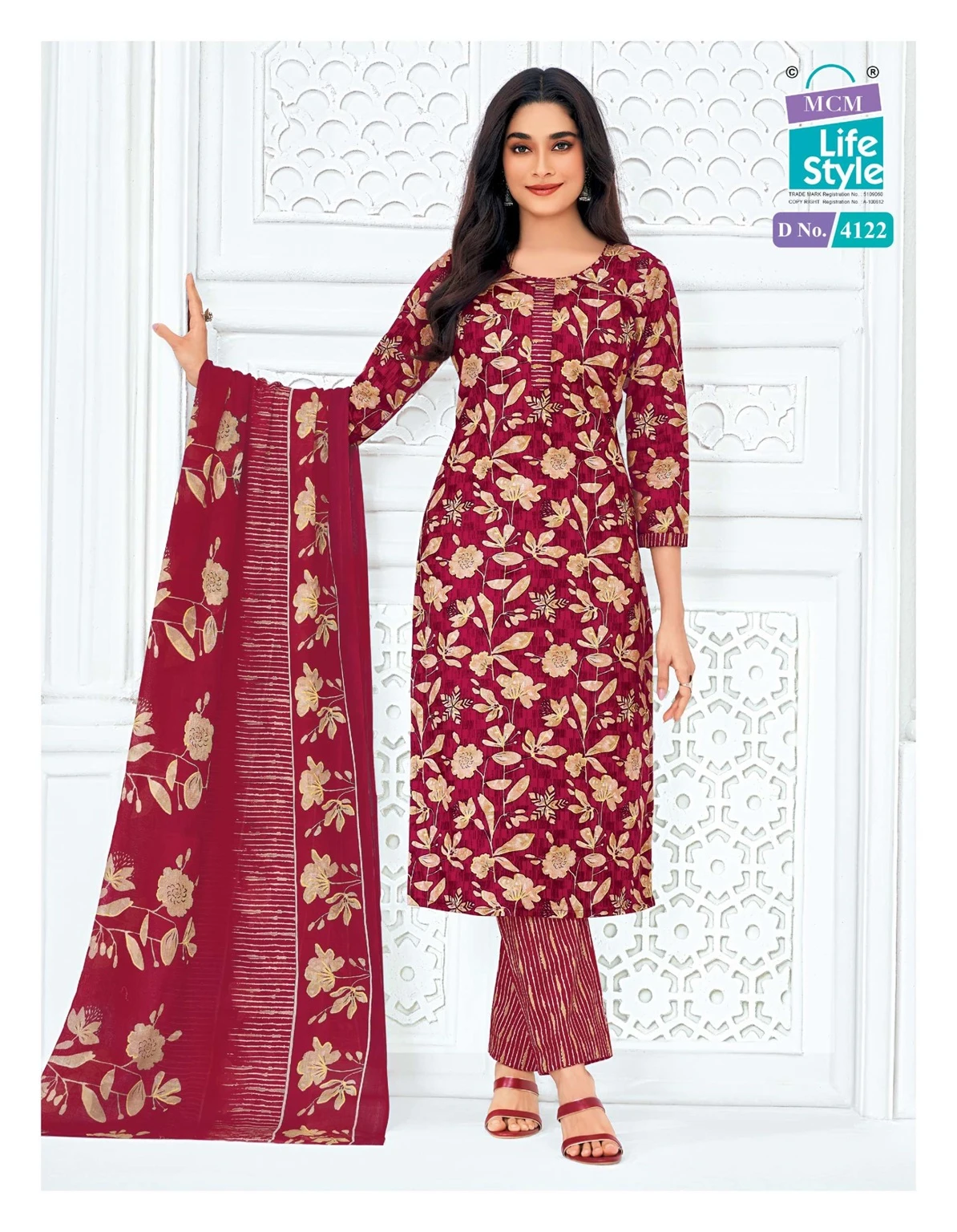 MCM Priyalaxmi Vol 41 - Readymade Dress