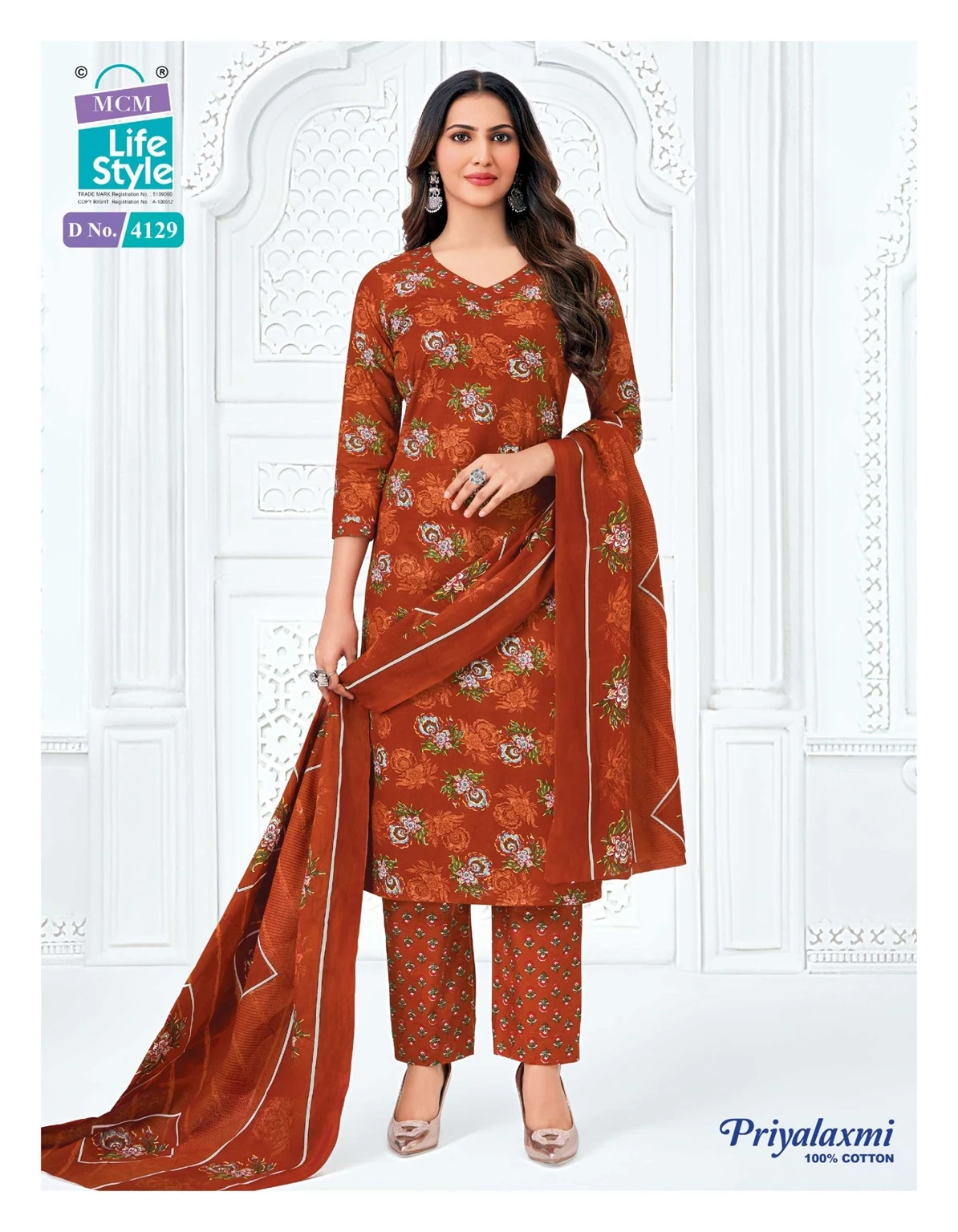 MCM Priyalaxmi Vol 41 - Readymade Dress