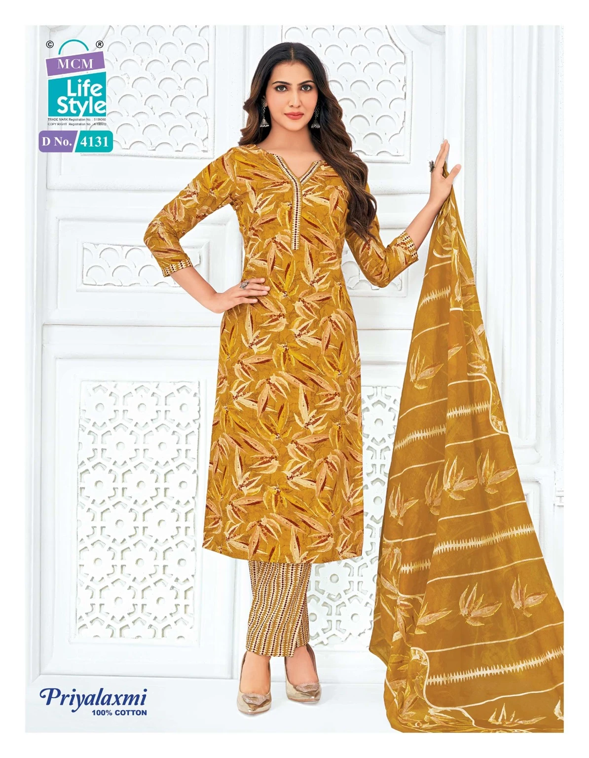 MCM Priyalaxmi Vol 41 - Readymade Dress