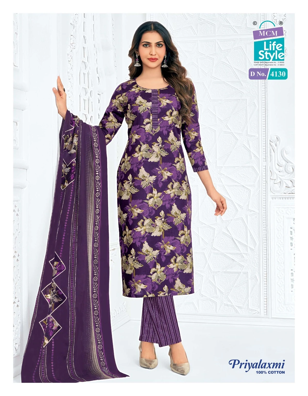 MCM Priyalaxmi Vol 41 - Readymade Dress