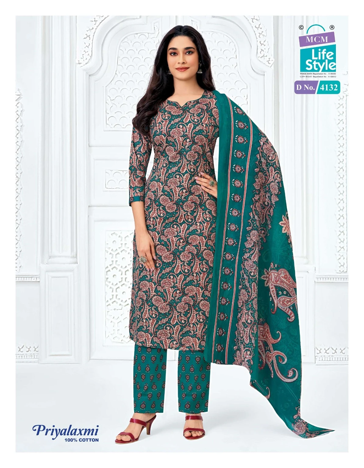 MCM Priyalaxmi Vol 41 - Readymade Dress