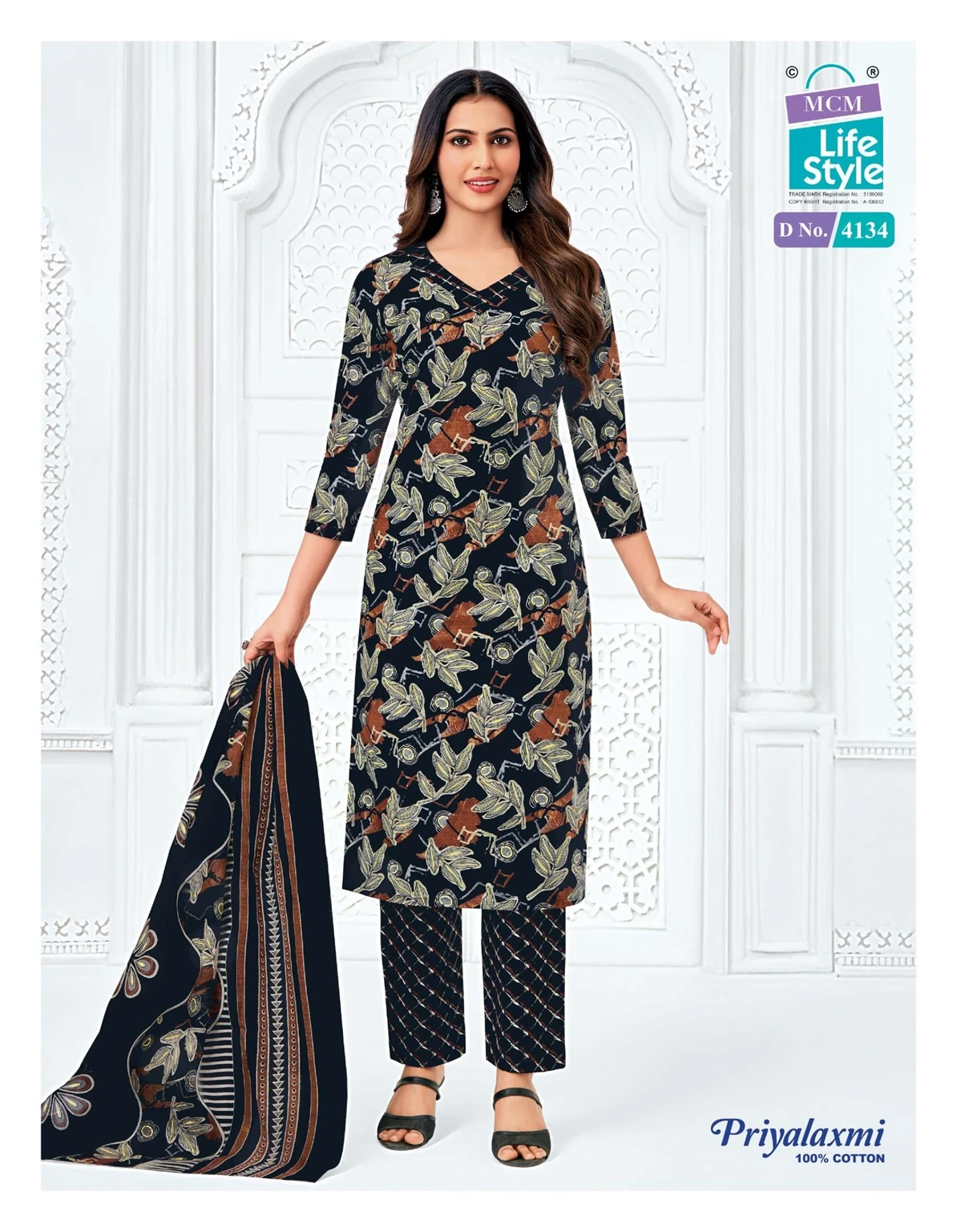 MCM Priyalaxmi Vol 41 - Readymade Dress