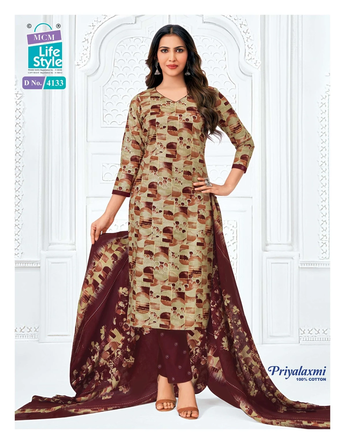 MCM Priyalaxmi Vol 41 - Readymade Dress