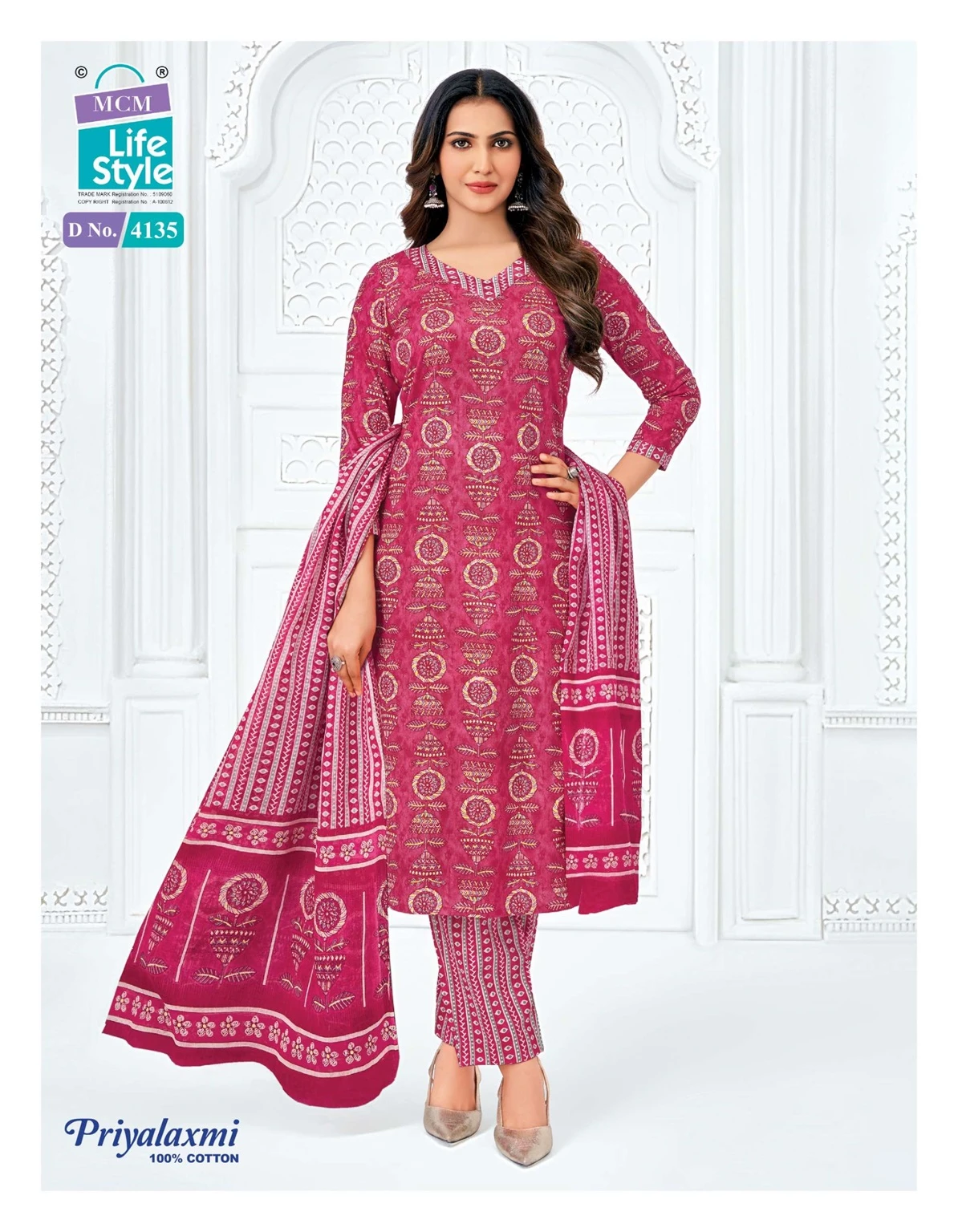 MCM Priyalaxmi Vol 41 - Readymade Dress