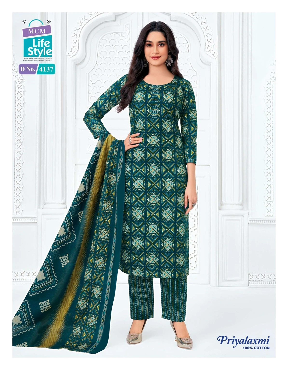 MCM Priyalaxmi Vol 41 - Readymade Dress