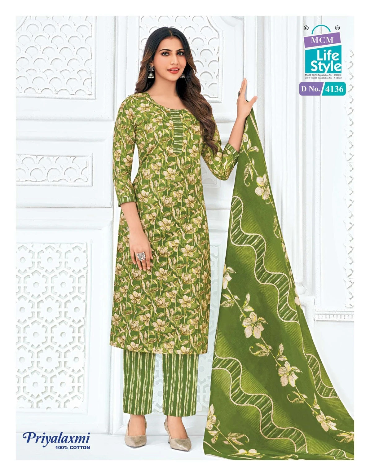 MCM Priyalaxmi Vol 41 - Readymade Dress