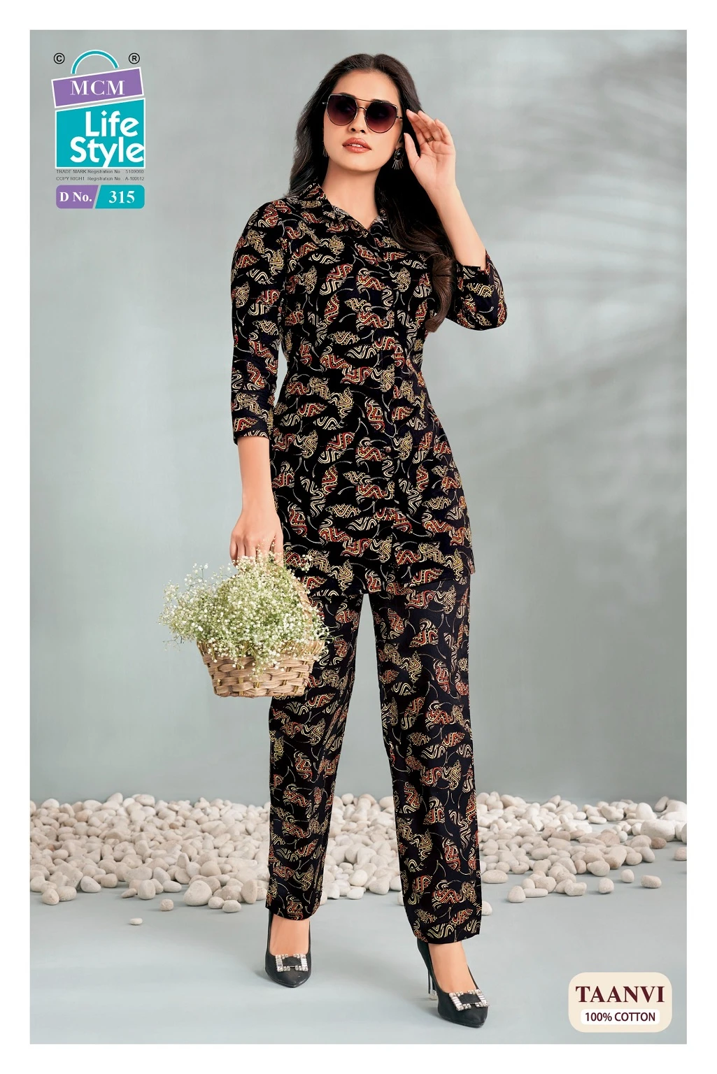 MCM Taanvi Vol 3