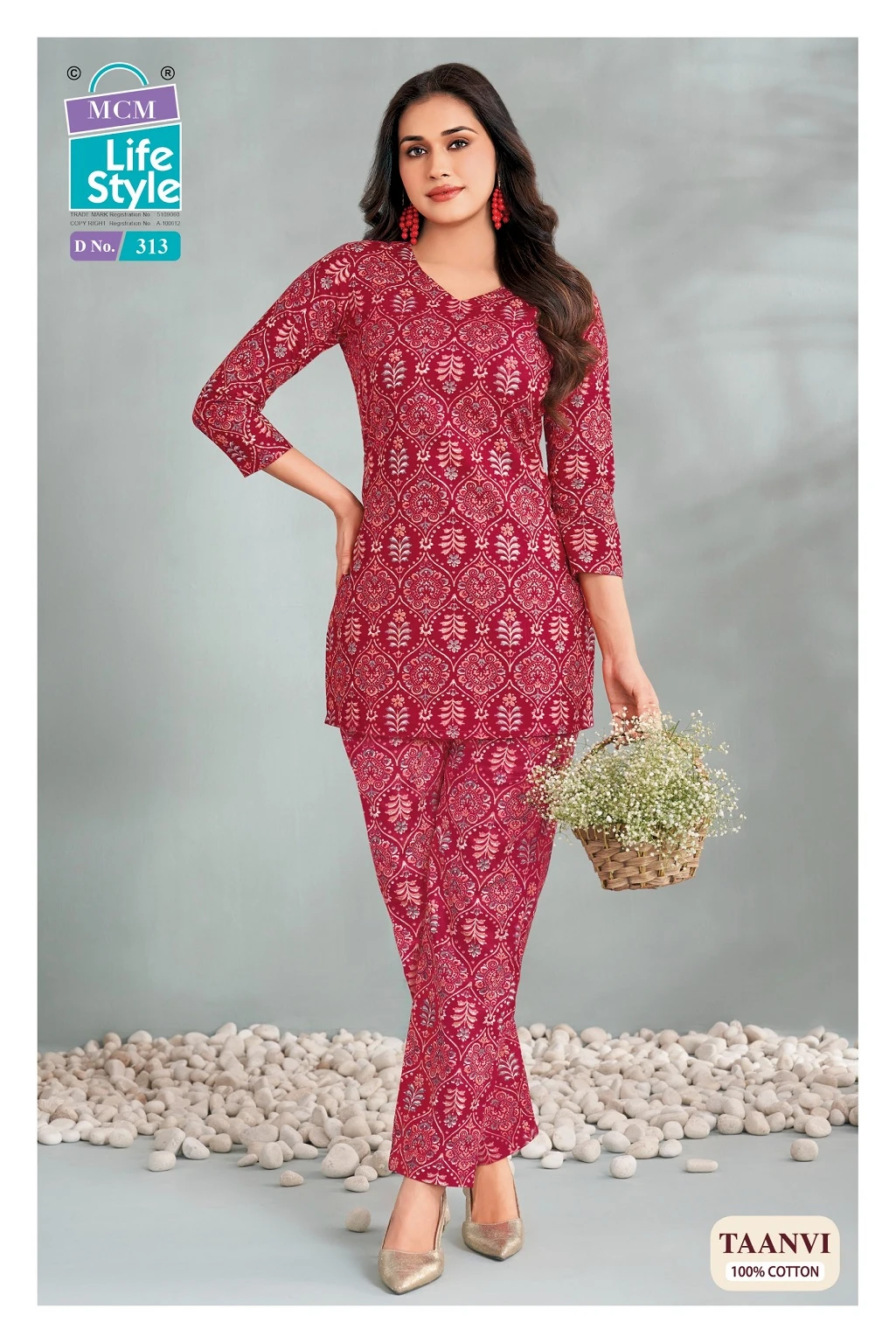 MCM Taanvi Vol 3