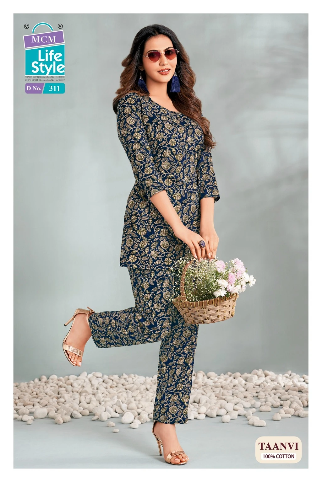MCM Taanvi Vol 3