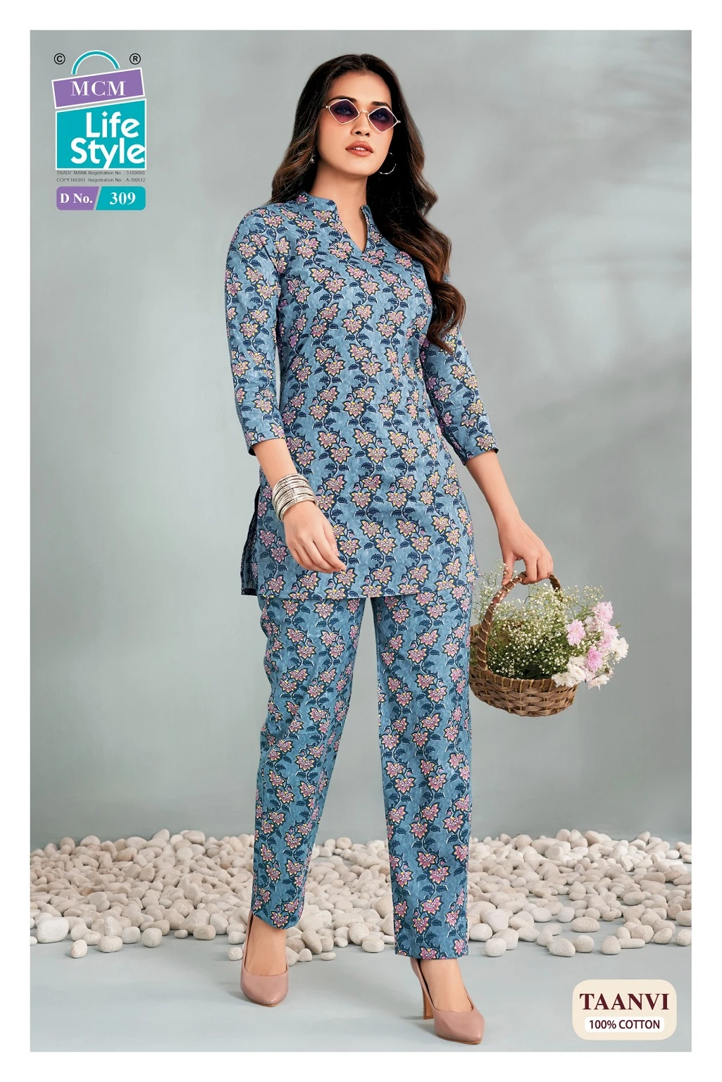 MCM Taanvi Vol 3