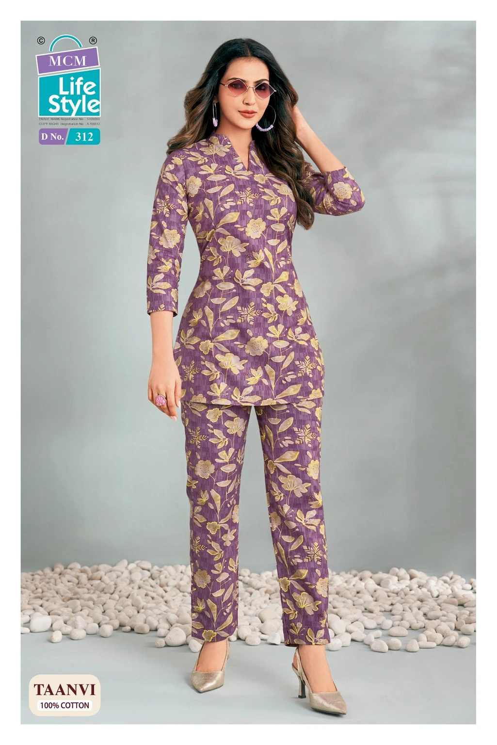 MCM Taanvi Vol 3