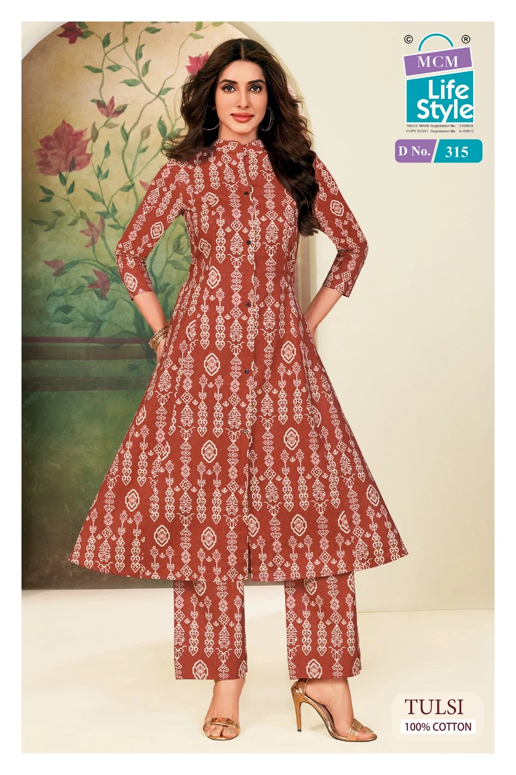 MCM Tulsi Vol 3 - Readymade Dress