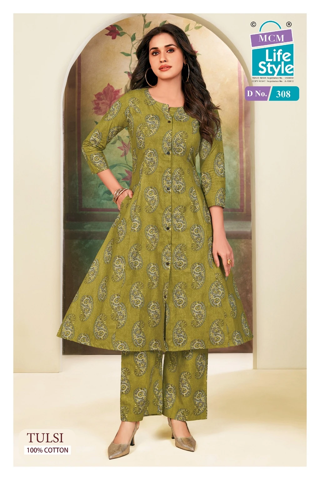 MCM Tulsi Vol 3 - Readymade Dress