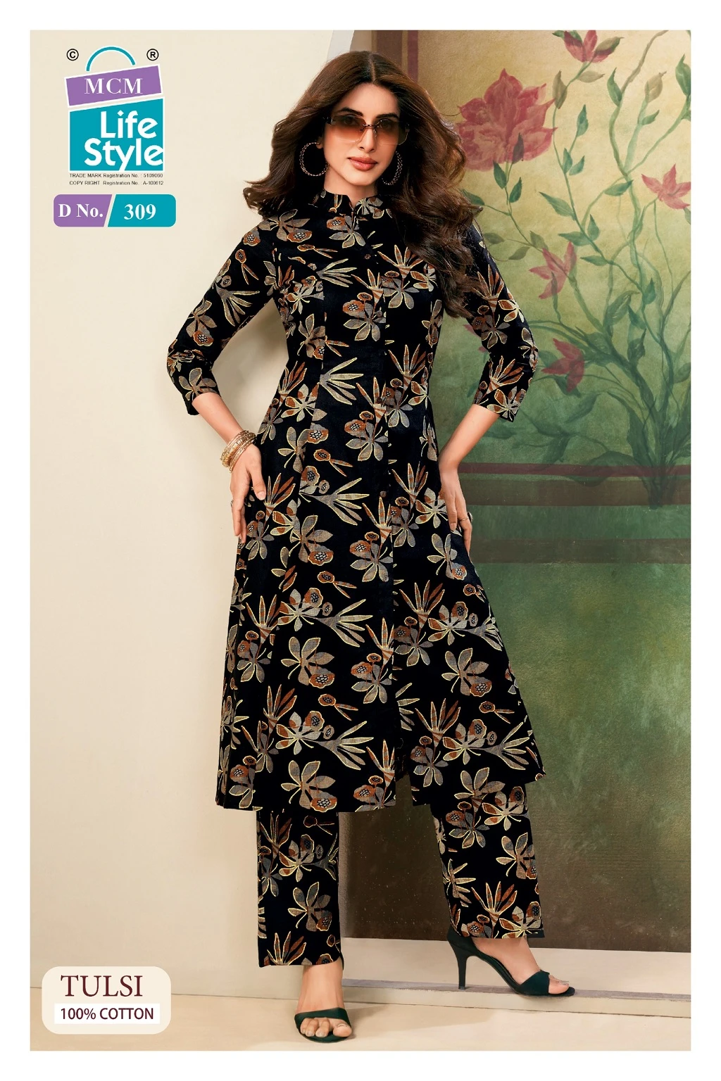 MCM Tulsi Vol 3 - Readymade Dress