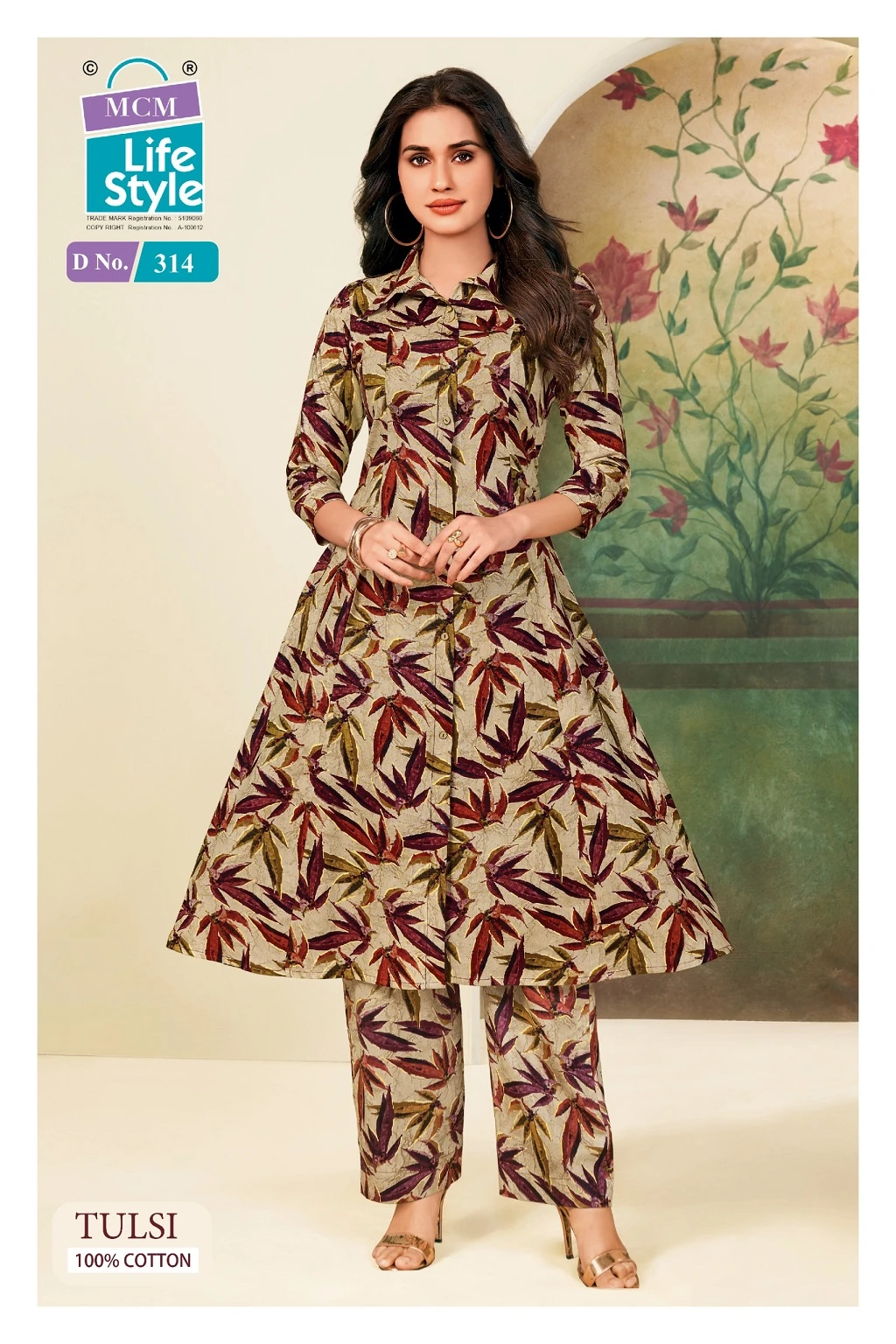 MCM Tulsi Vol 3 - Readymade Dress