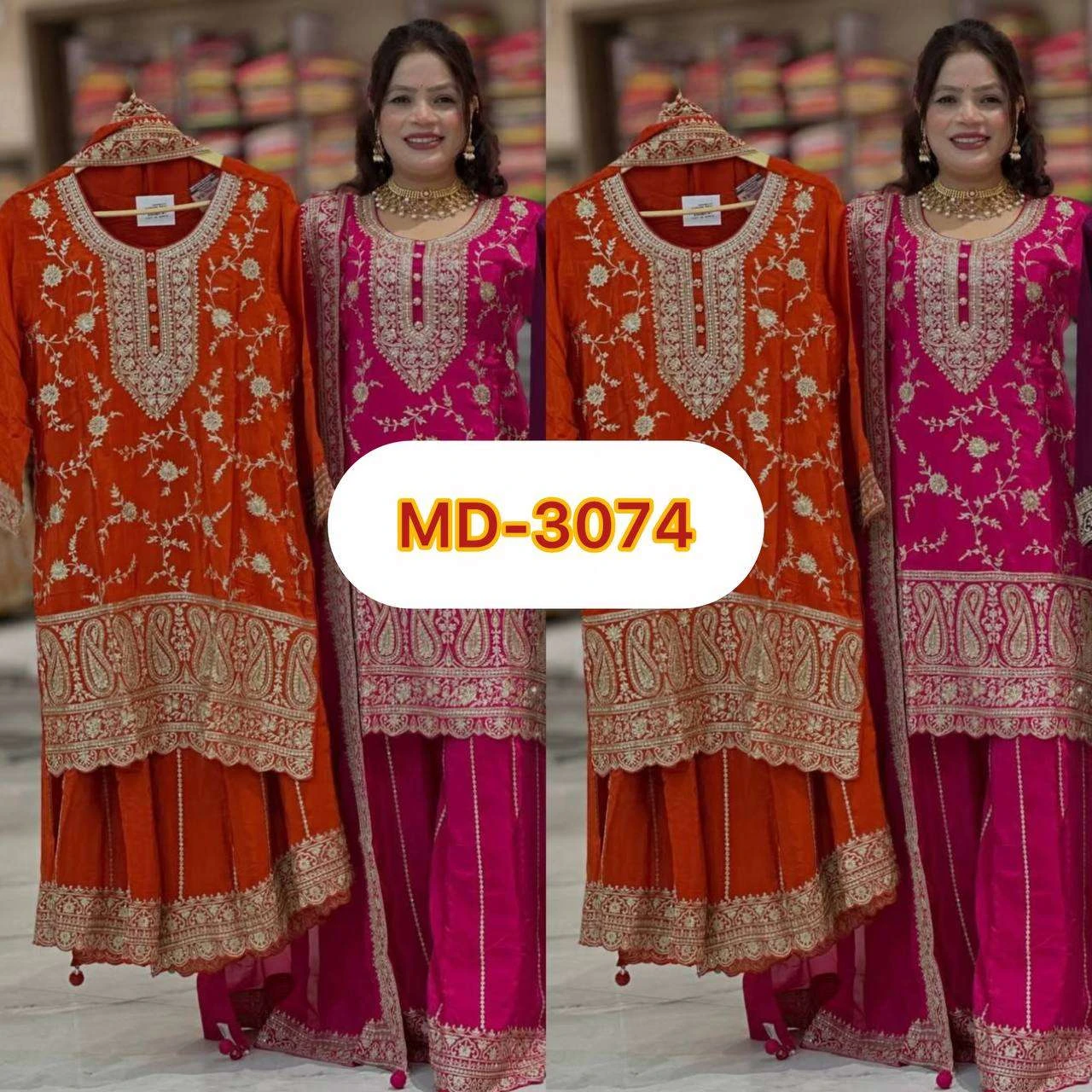 Md 3074 - Readymade Dress