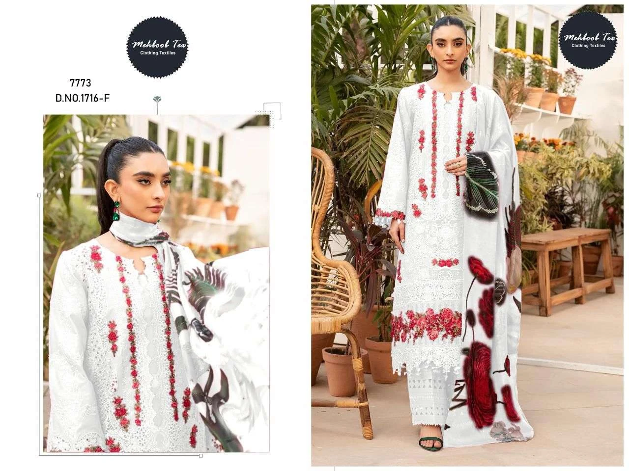 Mehboob Tex D No 1716