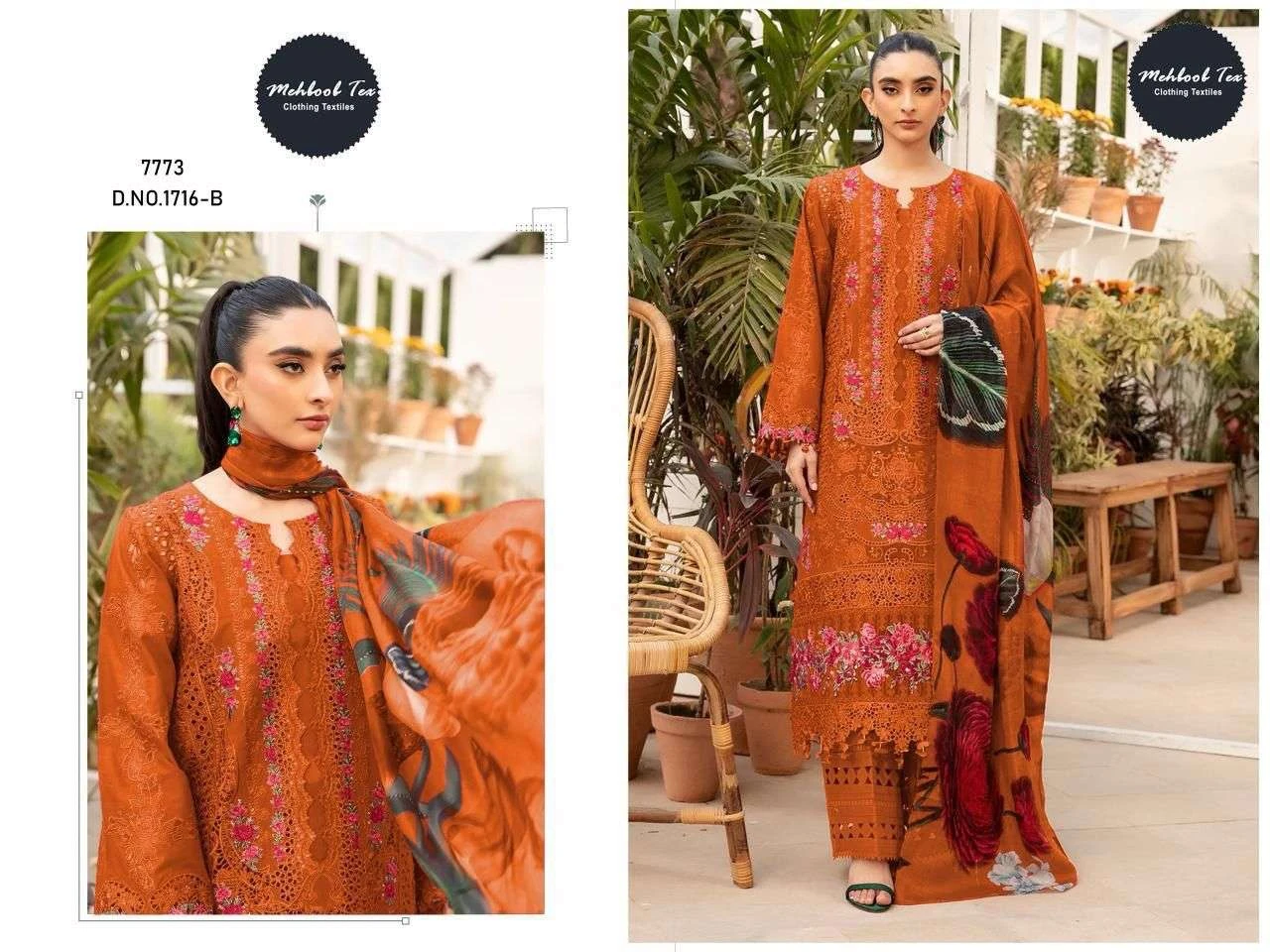 Mehboob Tex D No 1716