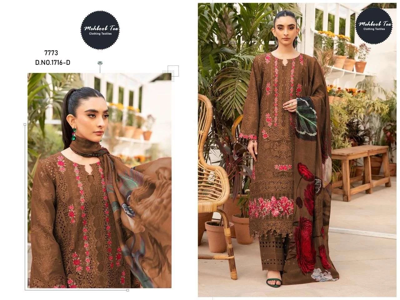 Mehboob Tex D No 1716