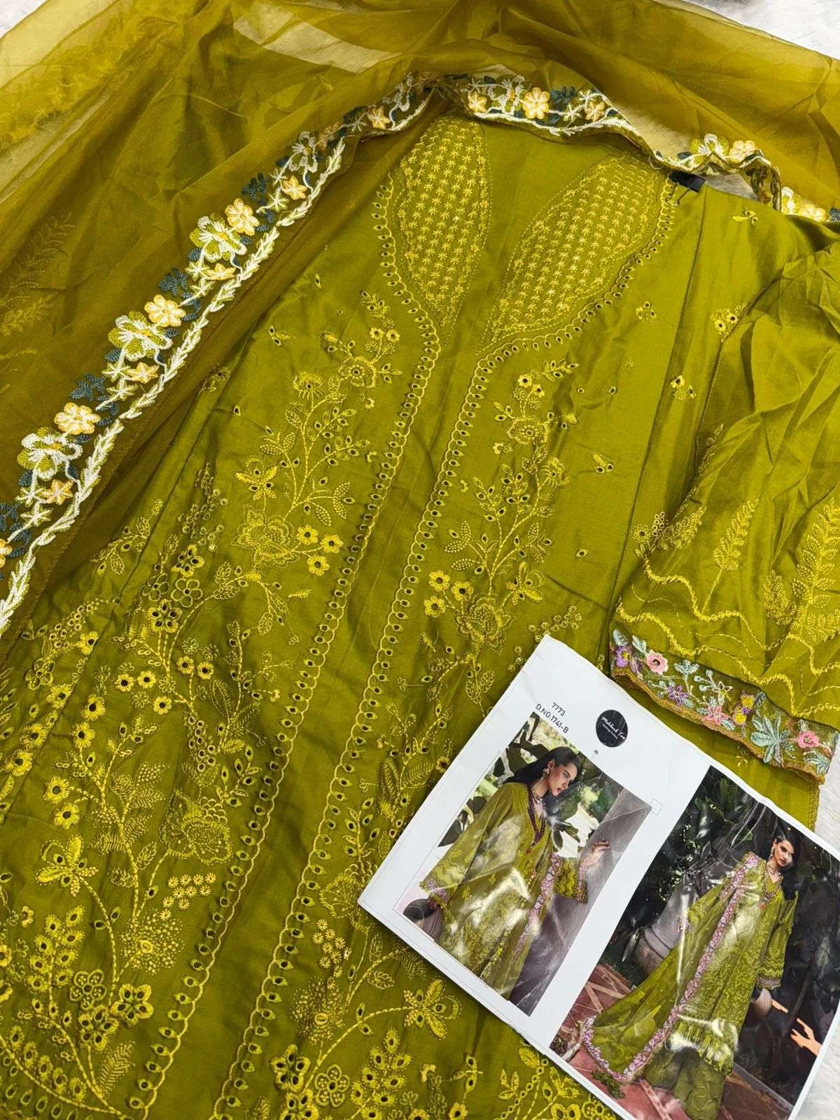 Mehboob Tex Design No - 1741 B