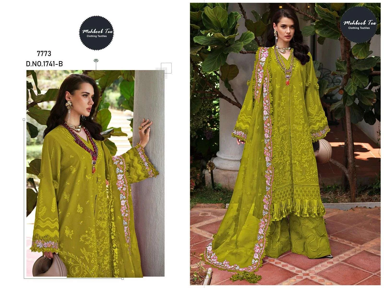 Mehboob Tex Design No - 1741 B