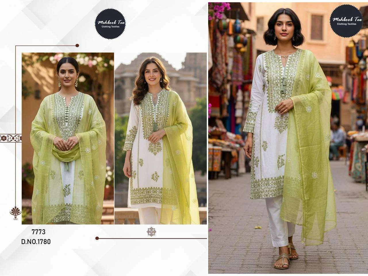 Mehboob Tex Design No - 1780-1775