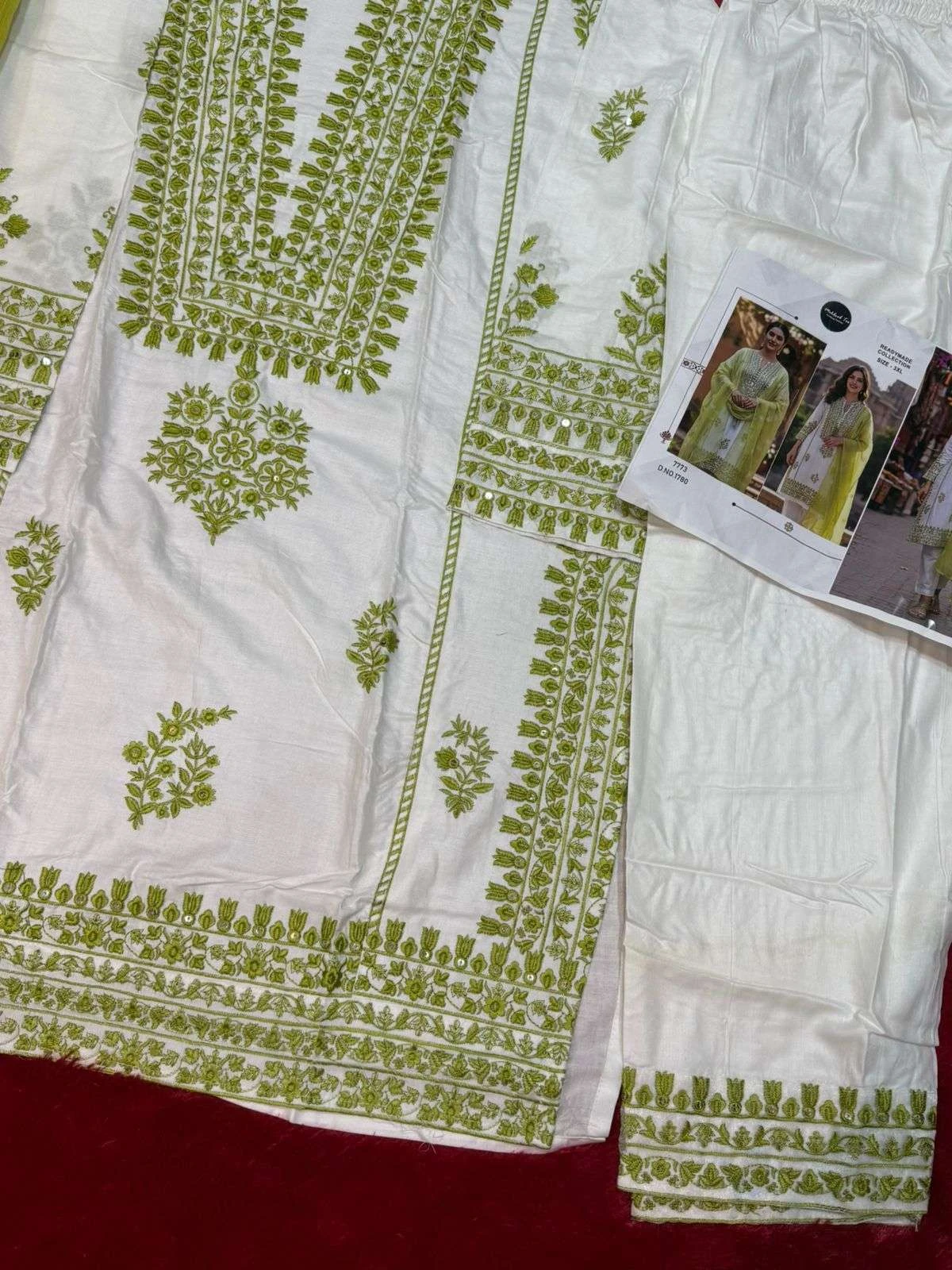 Mehboob Tex Design No - 1780-1775