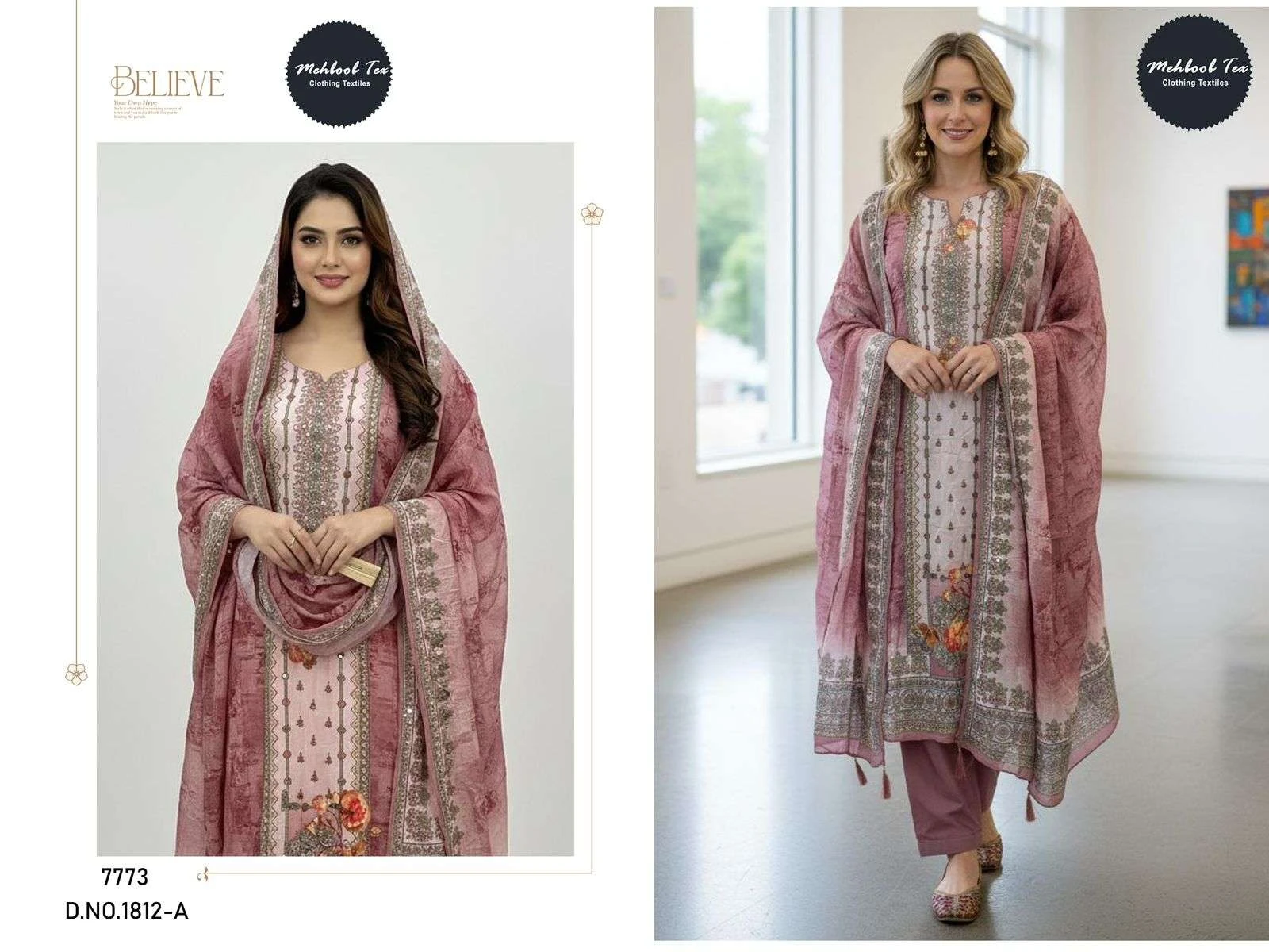 Mehboob Tex Design No - 1812 Ab - 1813 Ab