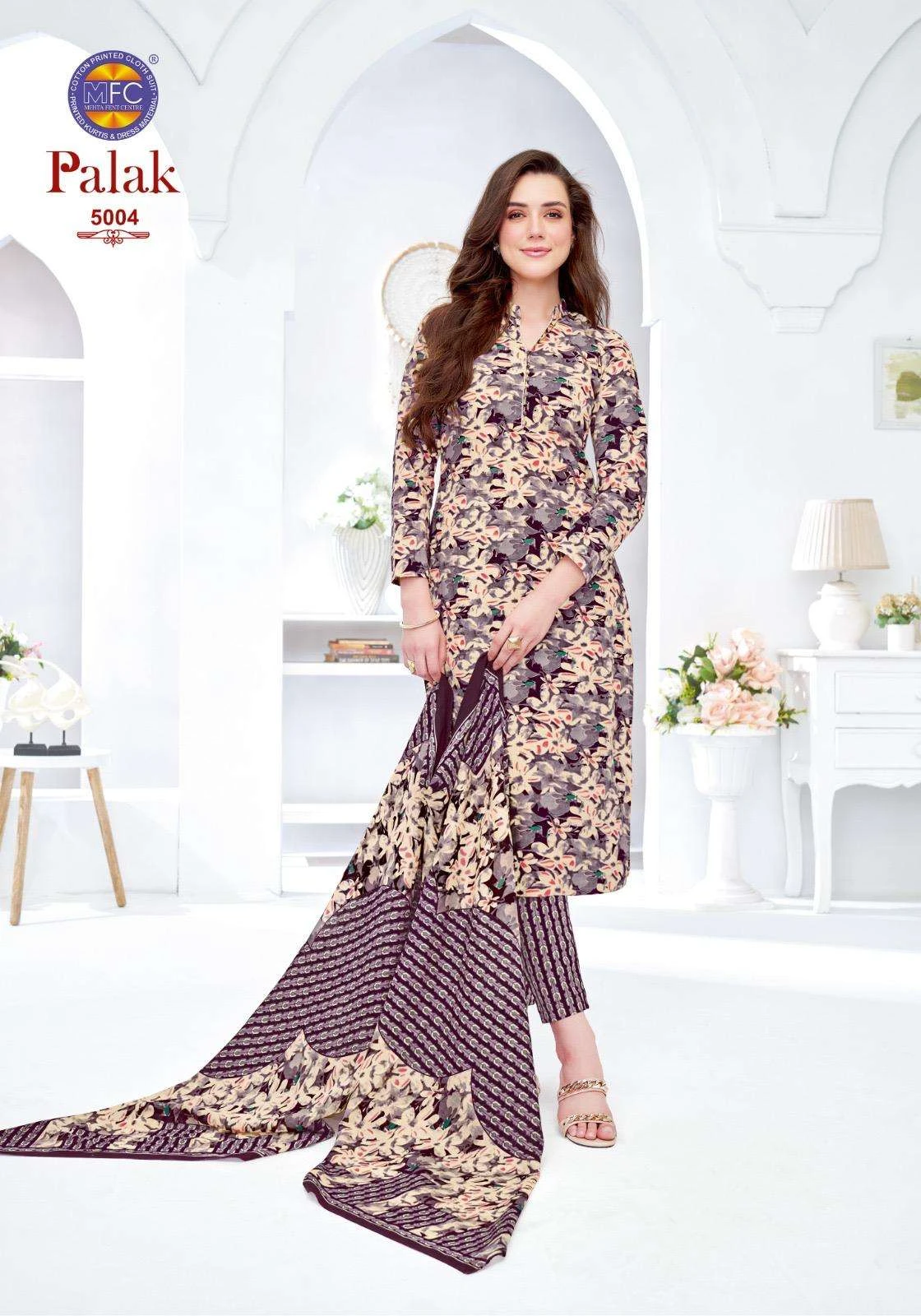 MFC Palak Vol 5