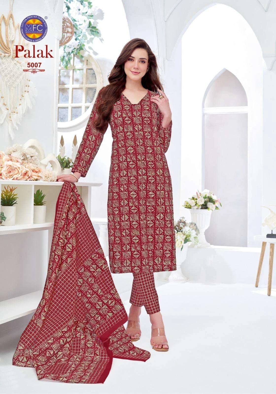 MFC Palak Vol 5