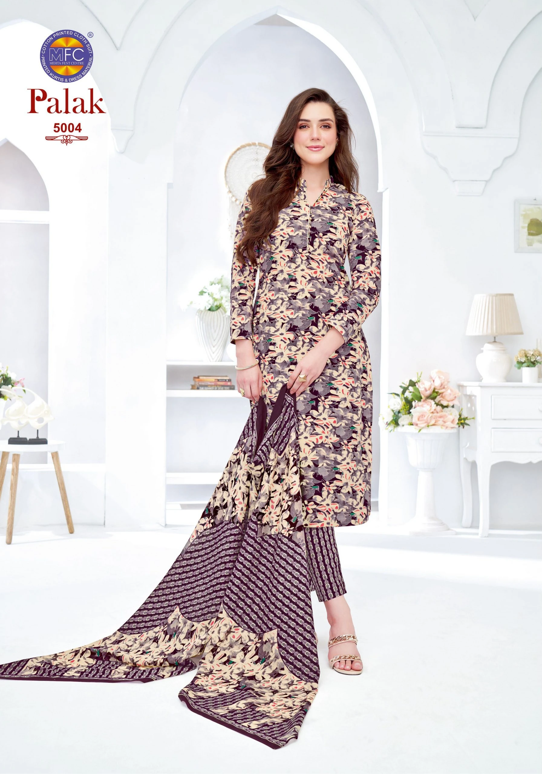 Mfc Palak Vol 5