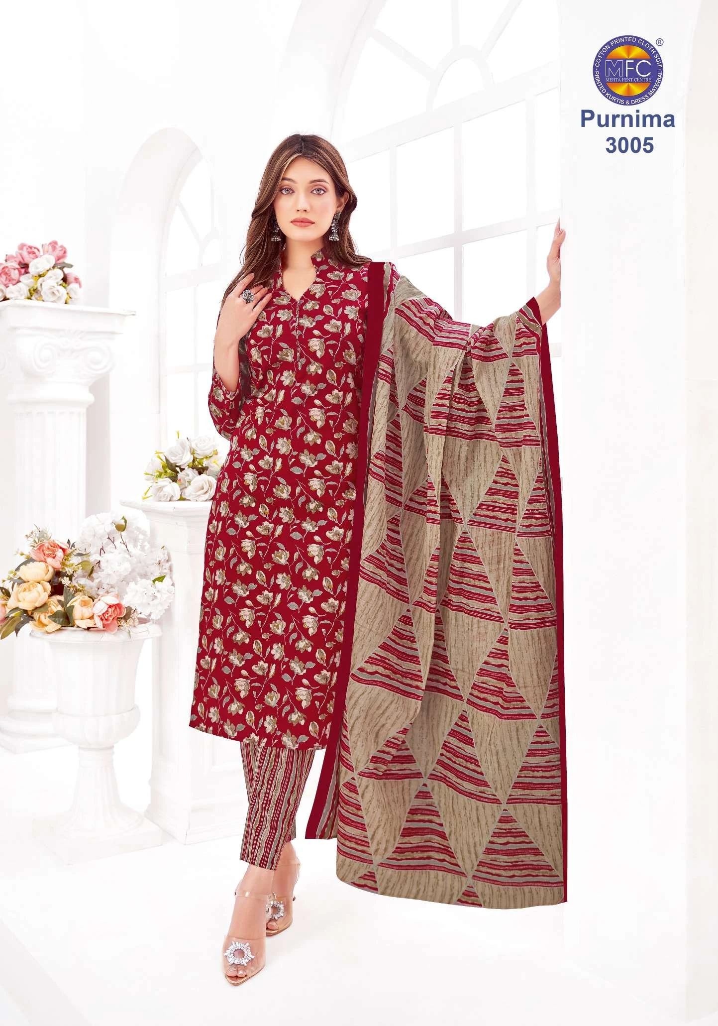 MFC Purnima Vol 3