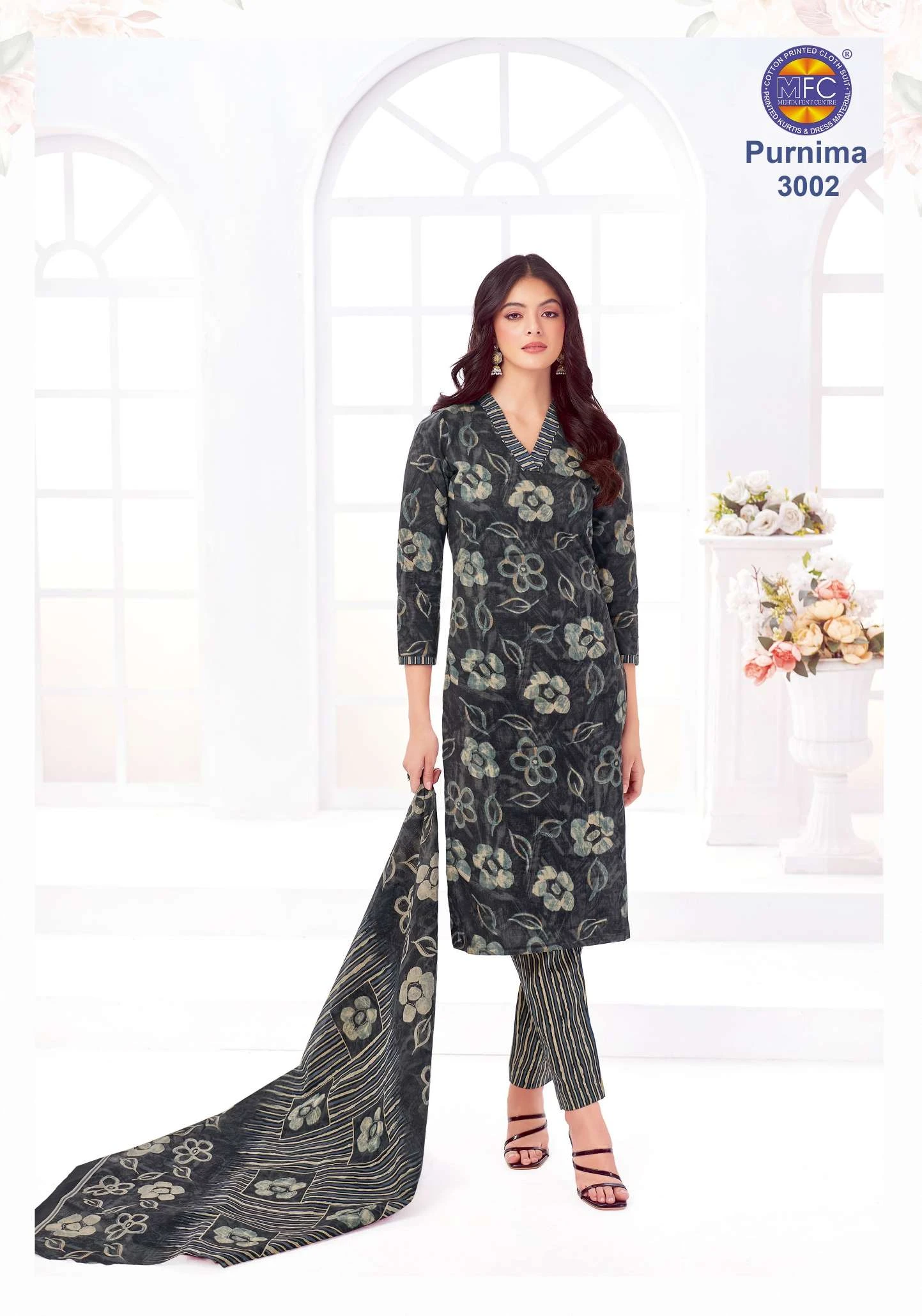 MFC Purnima Vol 3