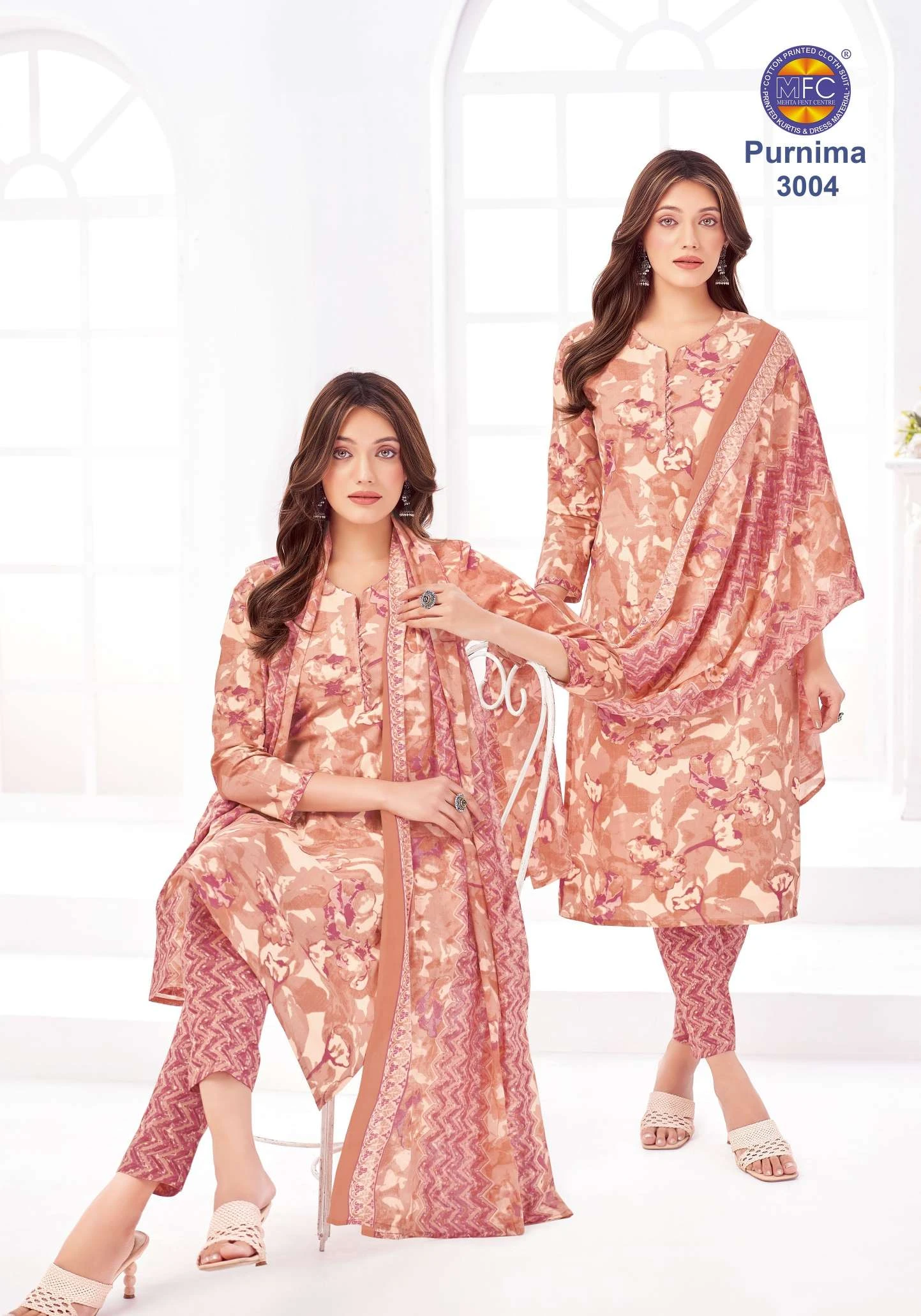 MFC Purnima Vol 3